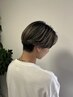【メンズにおすすめ】カット＋メッシュカラー ￥13500