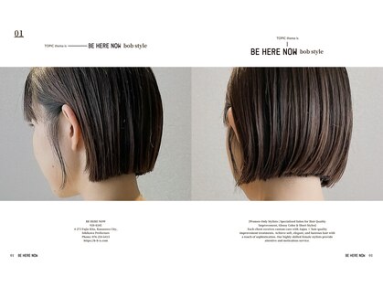 ビーヒアナウ 金沢県庁店(BE HERE NOW)の写真