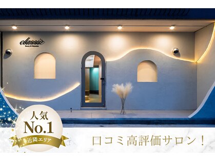 クラシック 菊名(classic)の写真