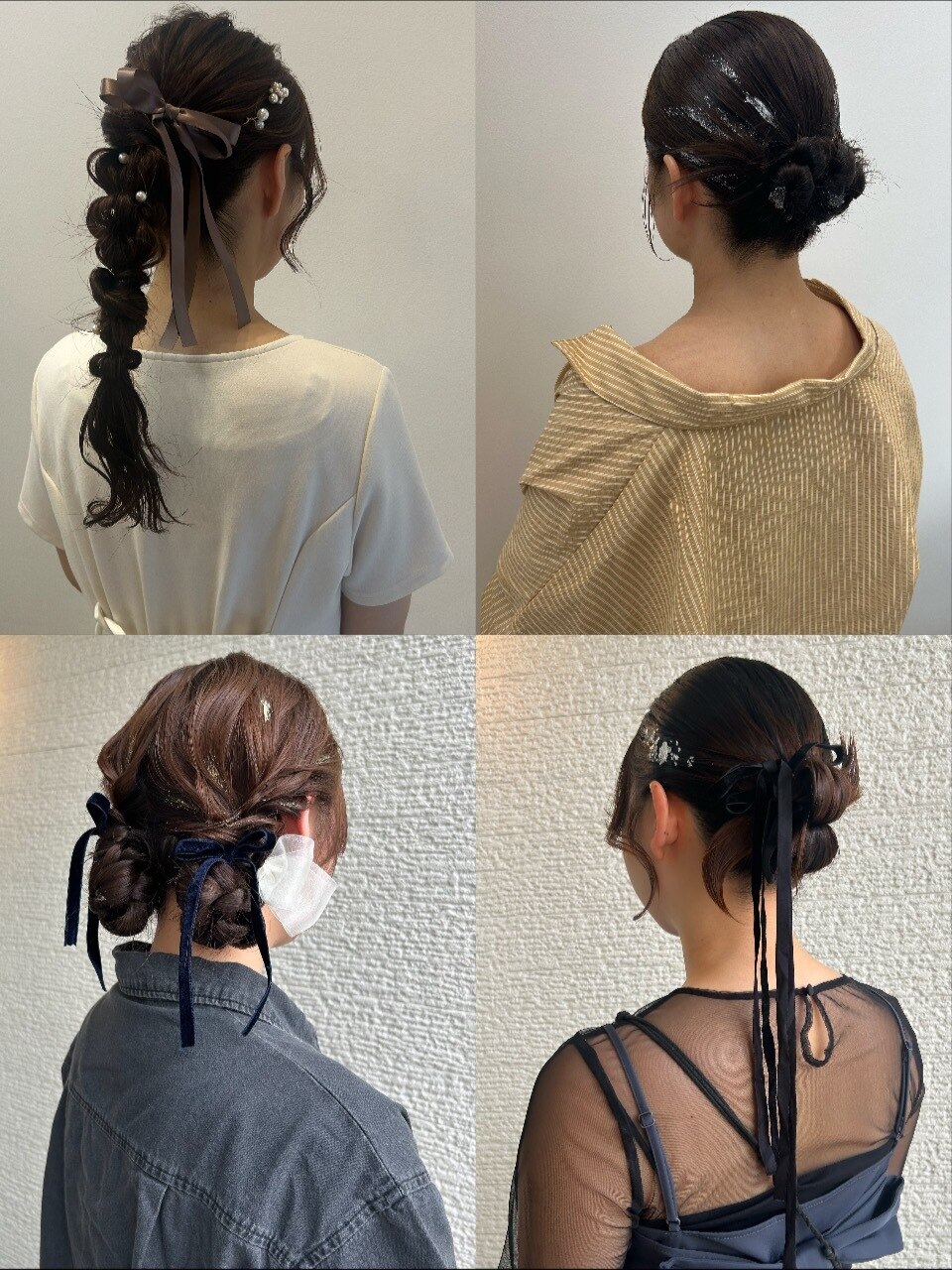 〈なつみ指名限定〉ヘアセット
