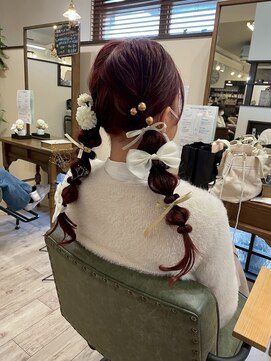 リアン(Lien) ツイン編みおろしアレンジで可愛く♪