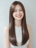 【クセ毛の方は】縮毛矯正＋カット＋髪質改善Tr［髪質改善/縮毛矯正/姫路］
