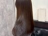 【広がらない美髪習慣】カット+艶カラー+髪質改善トリートメント_18000円