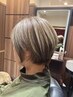 【頭皮の痒み・かぶれに】低刺激★ノンジアミン白髪染め＋CUT＋TR 18700→