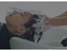 【再来】髪に美容液♪カット+クイックヘッドスパ
