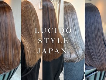 ルシード(LUCIDO STYLE JAPAN)の写真/髪質改善でダメージを気にせずカラーを楽しむ♪ダブルカラー/ハイライト/イルミナカラーetc《沖縄*うるま》