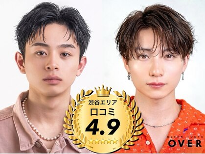 オーシャントーキョーオーバー 渋谷(OCEAN TOKYO OVER)の写真
