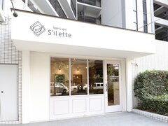S'il ette  hair & spa【シルエット】
