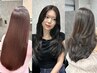 【新生活応援】アイドル級艶美髪/韓国MAYU指名カットカラー極・髪質改善TR