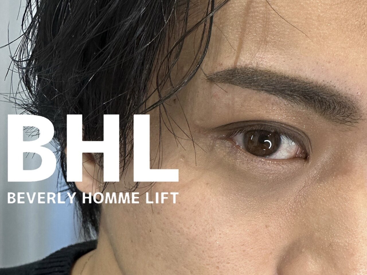 ローム(Rome)｜ホットペッパービューティー