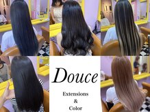 ■シールエクステ 編み込みエクステ Before After■