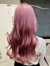 【根元ブリーチ♪】ブリーチリタッチ+カラー　ヘッドスパ付き　池袋/池袋駅　