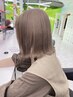 カット+ブリーチありWカラー (炭酸泉Spa付【インナーカラーもOK】