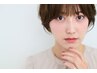 【１５時以降来店で☆】カット＋カラー＋オージュアトリートメント