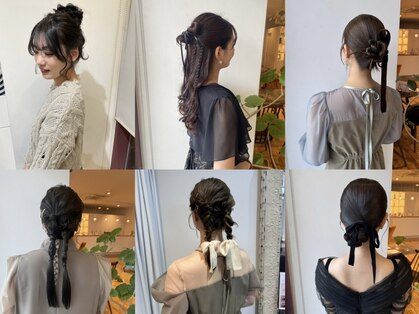 ウニュ(unu.)の写真