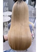 アマンドール(Aman D'or)&nbsp;ブリーチダメージ補修もシンデレラ髪質改善トリートメント