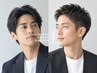 メンズカット×白髪染めカラー(眉シェービング込)銀座<理容室>東銀座