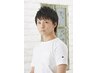 【学割U24】シャンプー＋カット　￥3850