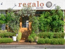 レガーロ(regalo)の雰囲気（外界と遮断するために森にしたいと思っております。）