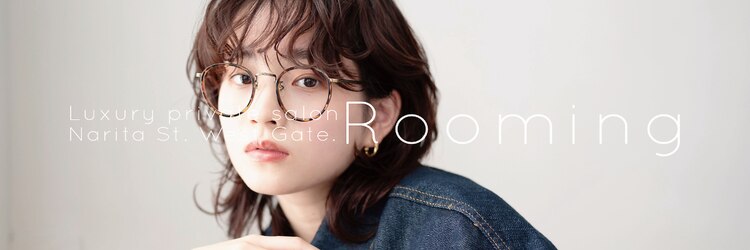 ルーミング 成田店(Rooming)のサロンヘッダー