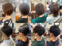 ベーシックなスタイルからトレンドスタイルまでお任せ下さい！