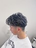 【OPEN記念】メンズカット＋ナチュラルパーマ　￥11550→￥8,980