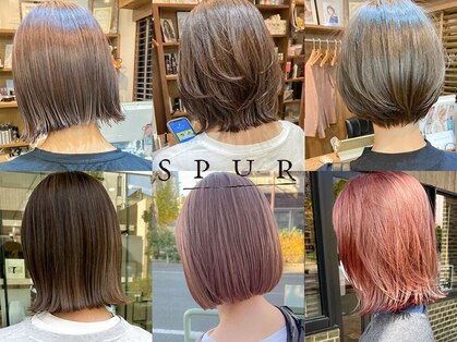 シュプール(SPUR)の写真