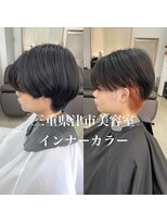 ザワン(The one)&nbsp;インナーカラー/ブルーブラック/サーフカール/フェザーパーマ