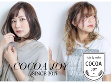 ココア ジョイ(COCOA JOY)