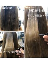 クオーレ(CUORE)&nbsp;髪質改善　酸性縮毛矯正