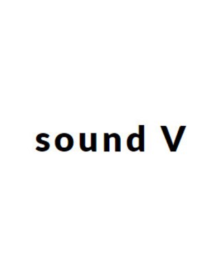 サウンドブイ(sound V)