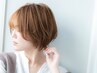 【新規限定クーポン☆】　カット+カラー+ヘッドスパ￥13,750→￥11000