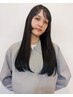 《髪を内側からキレイに》カット＋インテンストリートメント ￥11000→￥8500