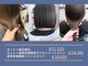 エスデザイン(es design)の写真