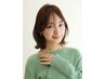 【当日限定♪】カット×炭酸シャンプー5560円→3850円