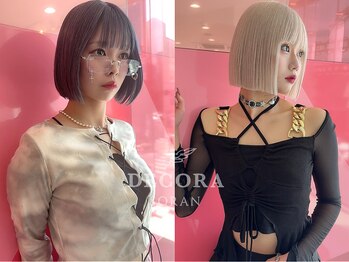 DECORA SORAN 本川越