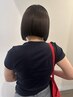 【ブリーチ毛にはこれ！】風和限定カット＋プレミアムケアストレート