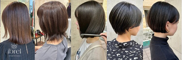 イリル バイ レシッド 自由が丘(ibrel by rcid)のサロンヘッダー