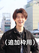 アームズヘアー arms hair 塩谷康大 (追加枠)