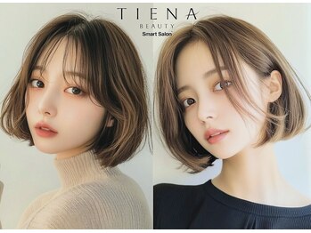 TIENA BEAUTY Smart Salon【髪質改善/ダブルカラー/ボブ】