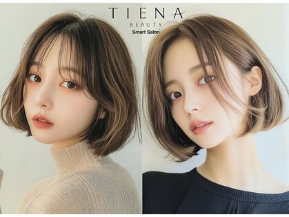 ティエナビューティー(TIENA BEAUTY)の写真