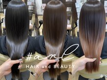 －8歳髪で美髪に見えるダメージレスな髪質改善酸性ストレートが大人気です。