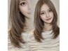 【ブリーチなしダブルカラー】+カット+トリートメント [レイヤー/カラー]