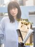 【コフレセット付】カット+プレミアム髪質改善+マーブ ¥18,700 → ¥14,300