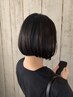 【自分史上最高のツヤとまとまり】似合わせカット+髪質改善カラー+TR