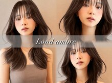 【小顔矯正カット】顔周りカットでトレンド韓国スタイルを叶えませんか？