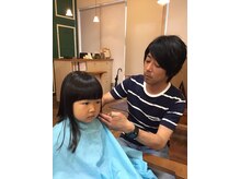 ヘアスペース ルーツ(Hair space Roots)