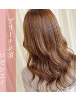 エール(a:le) ロゼシエナ