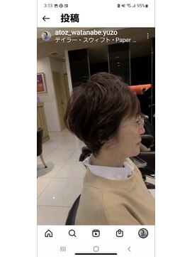 シー バイ スタイル(SEA by STYLE) ショート