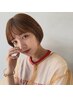 【地肌に優しく】カット＋オーガニックカラー ￥12980→￥6600 [東戸塚]